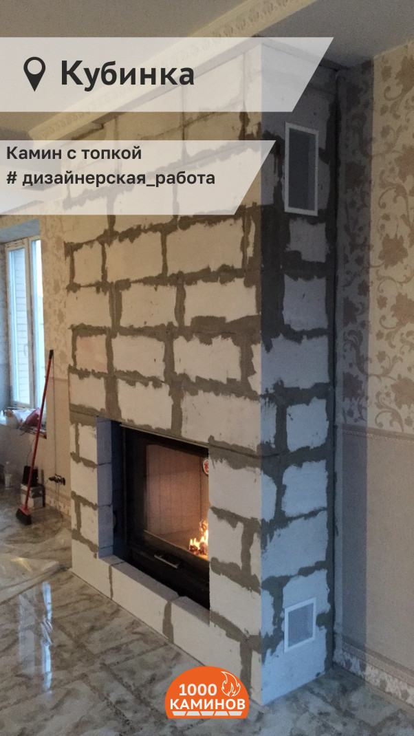 Проект 1