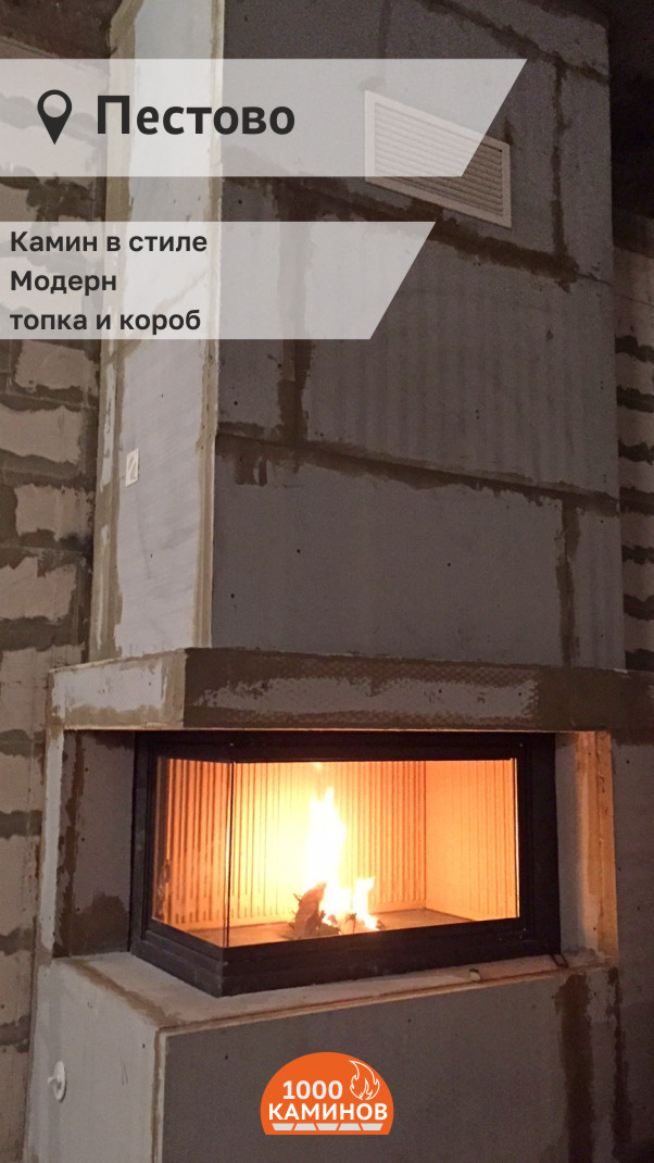 Проект 10