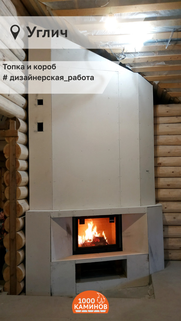 Проект 12