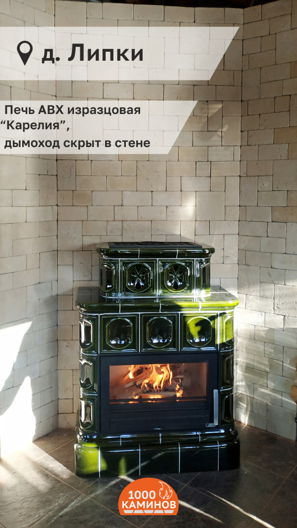 Проект 15