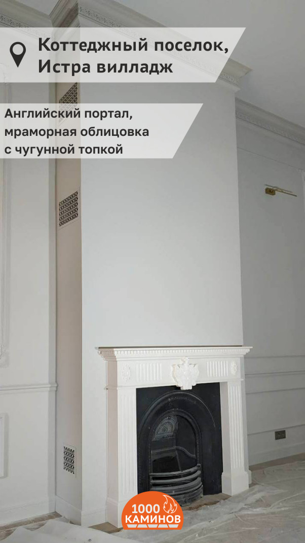 Проект 16