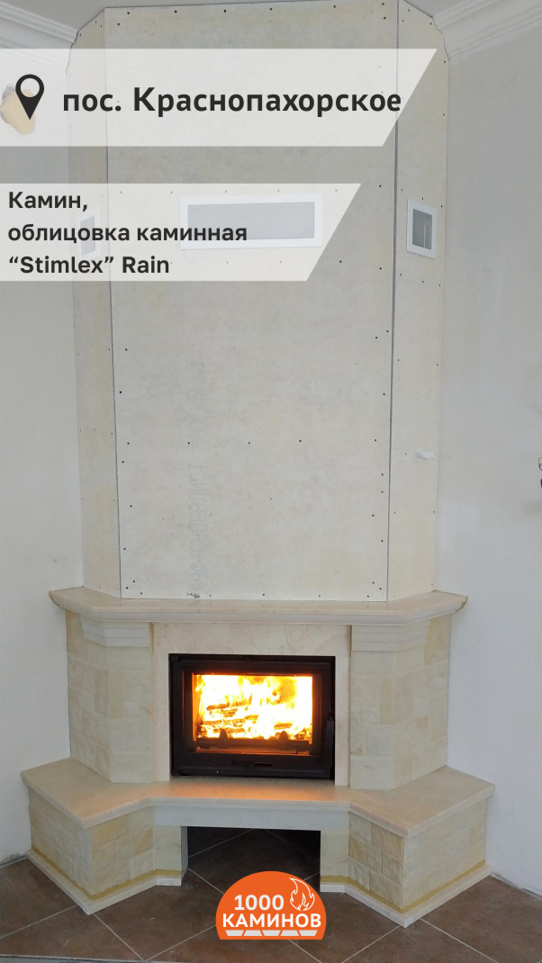 Проект 17