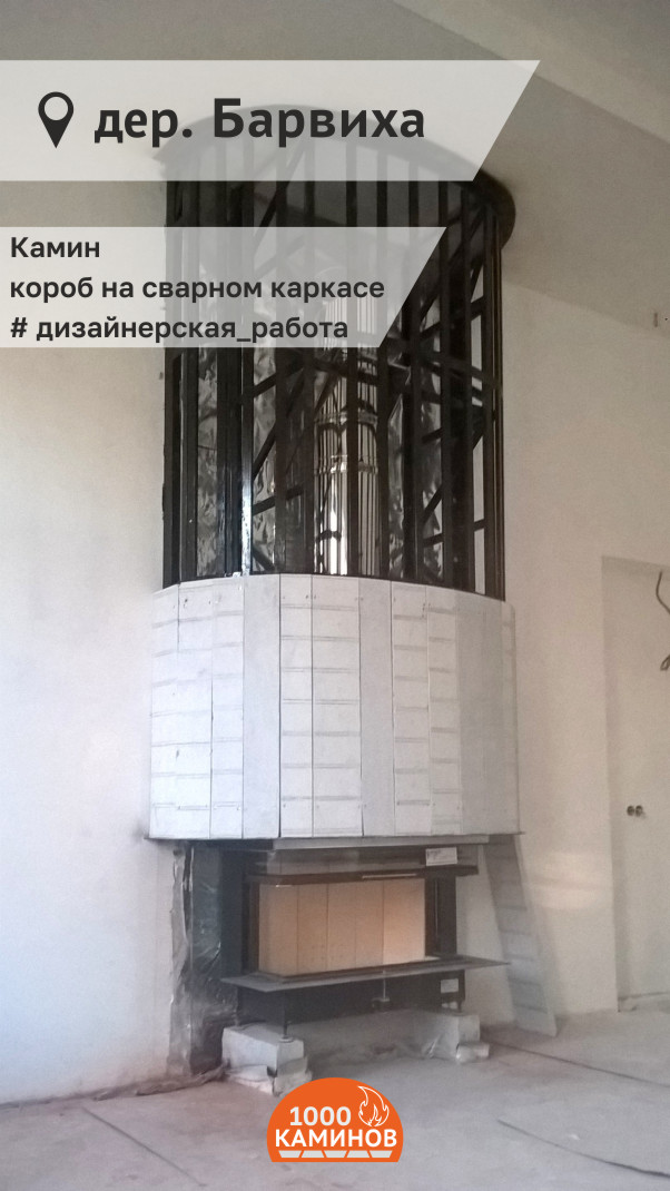 Проект 18
