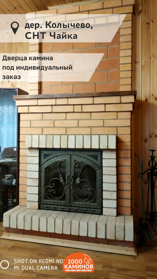 Проект 23