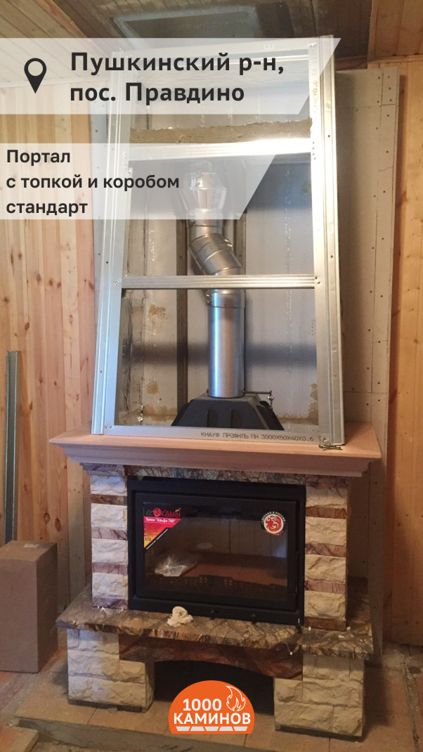 Проект 3