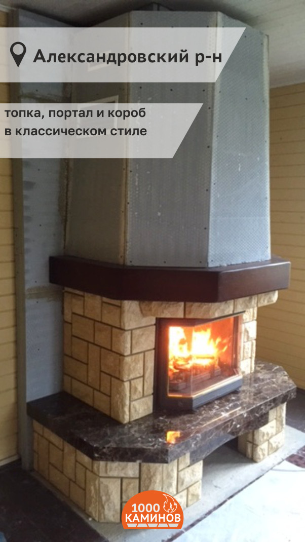 Проект 6