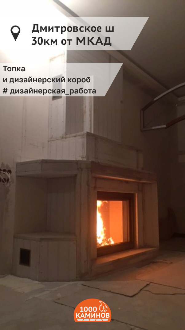 Проект 8